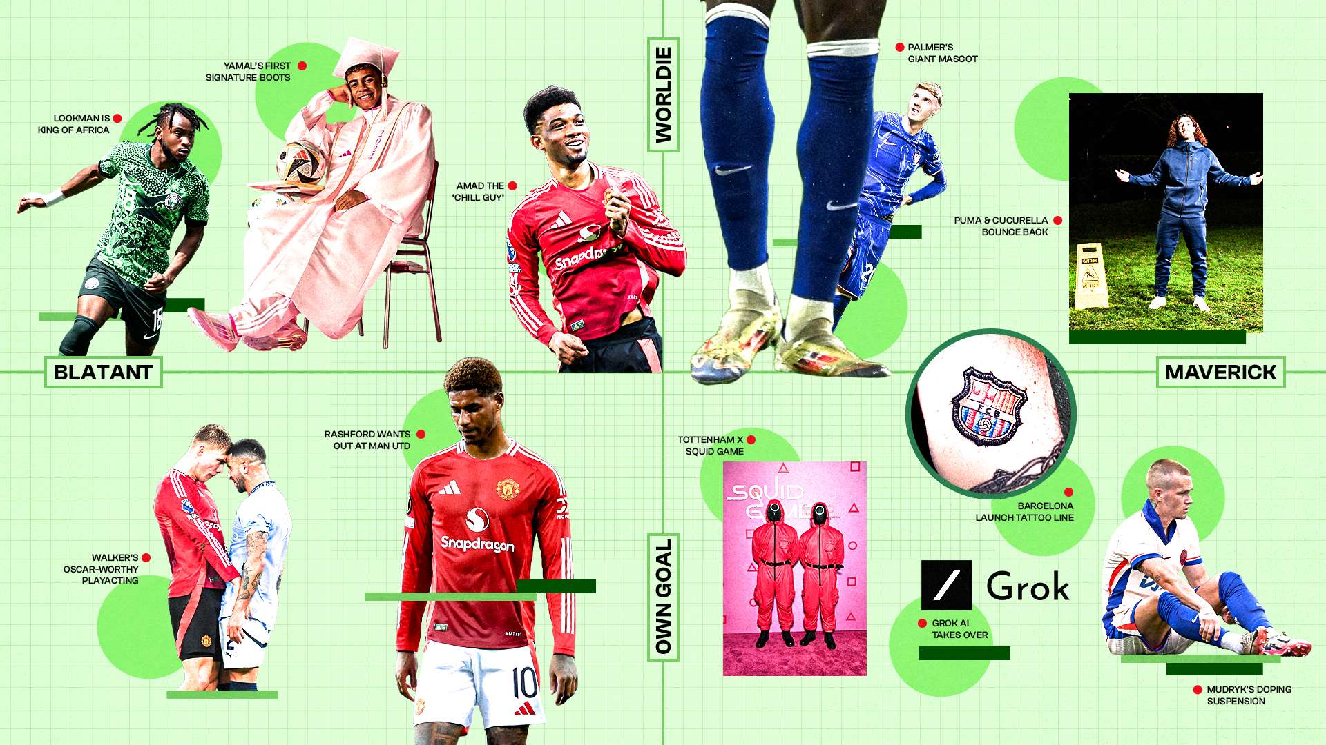 精神的深刻 精神的深刻