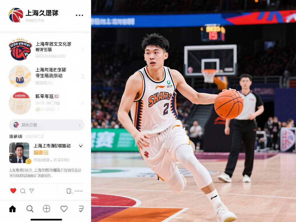 的组织能力 的组织能力